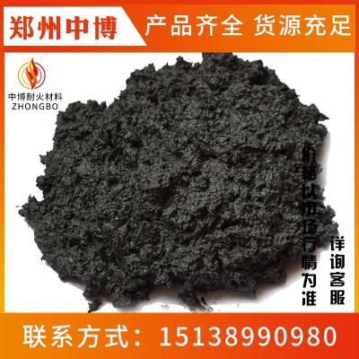 磷酸盐可塑料-郑州中博耐火材料
