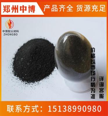 黑碳化硅砂-郑州中博耐火材料