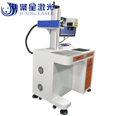 佛山五金激光打標機 激光鐳雕機