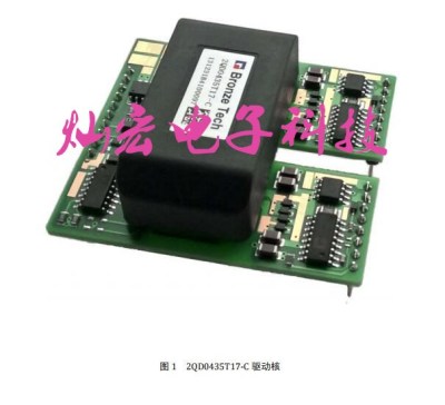 供应 iGBT驱动板4QP0430T12-FUJI