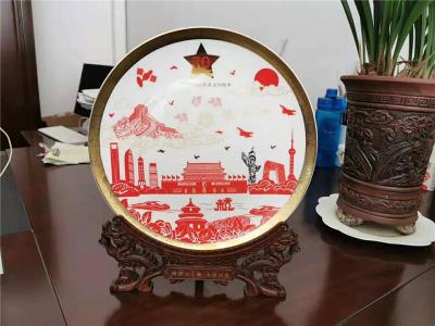 唐龙陶瓷周年礼品纪念盘