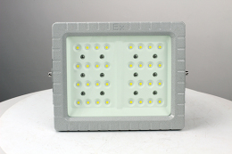 节能环保型LED防爆灯XQL8102-70w