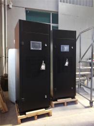 川京恒濕機CJ-01通信機房恒濕設備檔案室檔