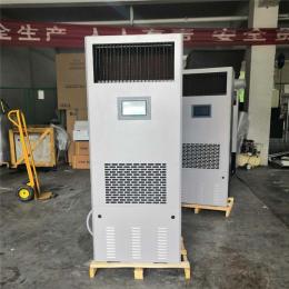 檔案室凈化消毒加濕除濕一體機CJ-120恒濕機
