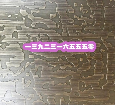 不锈钢纳米板厂家 纳米不锈钢板加工