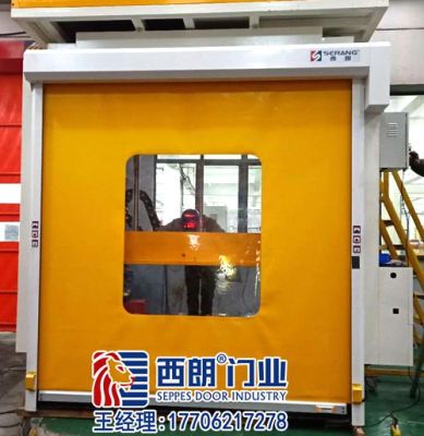 上海一汽大众制芯机设备安全防护门