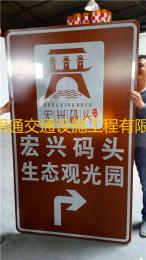 慶陽交通路牌加工廠家3M反光膜質(zhì)量好