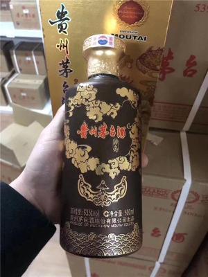 绍兴回收贵宾特制贵州茅台酒回收价格