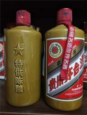 通遼回收羊年茅臺酒丑時報價