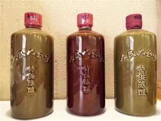 哪里回收茅臺酒 茅臺酒回收價格查詢
