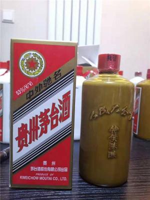 臨汾回收04年貴陽卷煙廠茅臺酒及時報價