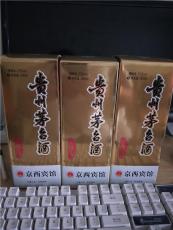 北京回收重庆馆贵州茅台酒回收价格详细