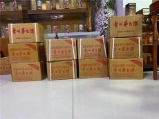 北京回收青海馆贵州茅台酒丑时报价
