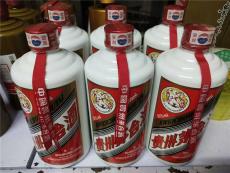 北京回收物美超市53度飞天茅台酒多少钱一瓶