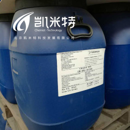 供應(yīng)覆膜類基材粘合用vae乳液 塞拉尼斯乳液