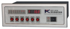 KEC-2036微機勵磁控制器勢不可擋