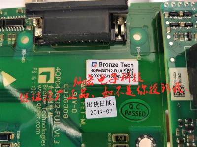 IGBT驱动板1QP0635V33-1MBI1500UE-330