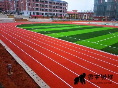南京塑胶跑道翻新硅pu球场塑胶球场翻新