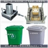 中国塑料模具生产厂家注塑双筒双筒垃圾桶模