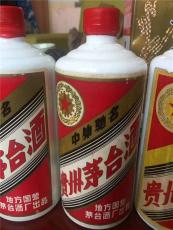 保定回收年份茅臺酒隨時報價