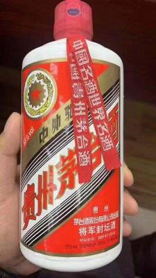 天津回收老茅台酒价格润时报价