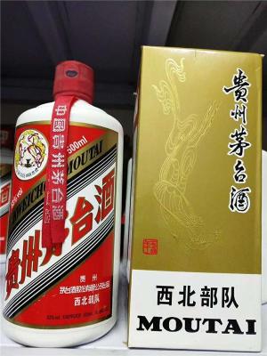 天津回收整箱2000年贵州茅台酒回收公道合理