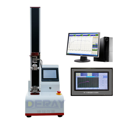 特价批发电子拉力试验机拉力测试机拉力机