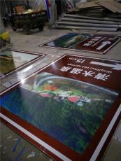 西藏3M反光标牌标志杆生产厂家