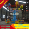 高人气项目24人桑巴气球游乐设备厂家SBQQ