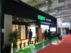 2020郑州美缝剂 瓷缝剂展览会 精准投放