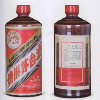 北京回收红皮中国石油茅台酒回收价格详细