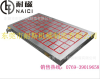 NCD70-60100防水防油CNC电控永磁盘厂家直销