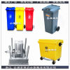 台州塑胶模具订做日本垃圾桶注塑模具设计生