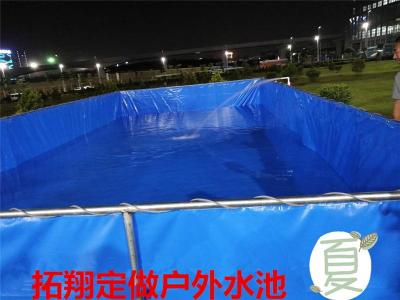 供应鱼场专用帆布水池 市场无气味帆布鱼池