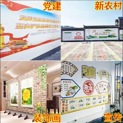 深圳3d墙体彩绘机购买厂家 多功能墙体彩绘