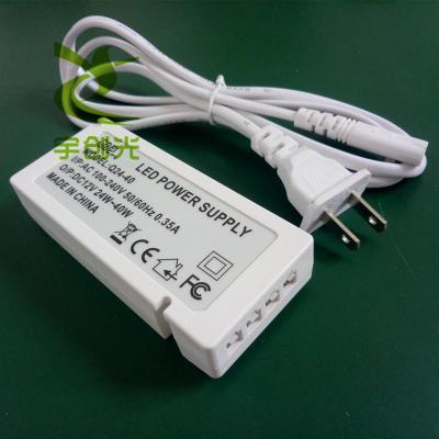 橱柜专用电源CE认证12V3A4A5A恒压驱动电源