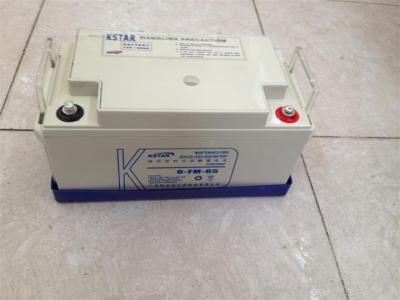 科士达铅酸蓄电池6-FM-70 12V70AH现货供应