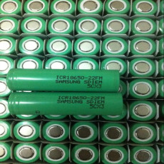 镇江市18650锂电池回收 成为处理再生资源