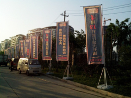商丘出租合唱台商丘出租演讲台