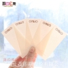 广州正茂印刷定制香味纸 可用于包装盒