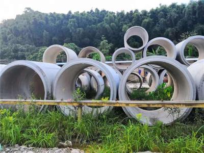 广州黄埔区钢筋砼柔性水泥管厂家直销排水管