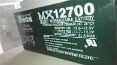 友联UNION免维护蓄电池MX121200 12V120AH