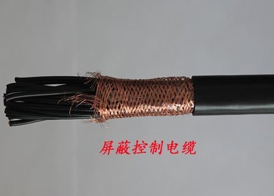 ZR-KX-HA-GP1GP高温氟塑料补偿导线生产地