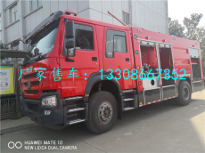 咸宁市经久耐用的重汽22吨泡沫消防车