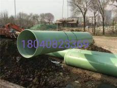 新疆玻璃钢管道中润易和耐腐蚀耐老化防渗漏