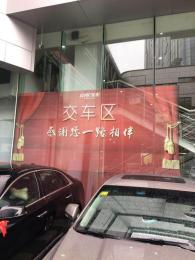 深圳户内广告写真单孔透玻璃橱窗专用画面