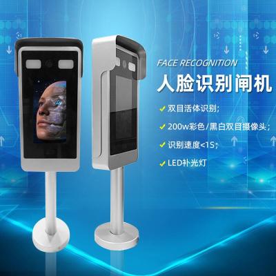 AI人脸识别技术-让科技改变生活 -产品展示