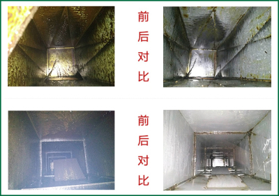 成都食堂抽油烟机清洗成都大型油烟管道清洗