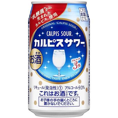 进口乳酸菌饮料清关资料 广州进口乳酸菌