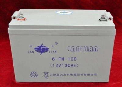 蓝天蓄电池6-FM-100 12V100AH报价参数